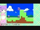 DXライブラリでアクションゲーム作る　part2