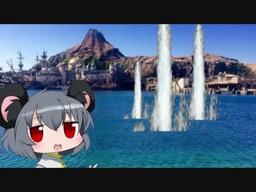 ジェットコースターを満喫する先輩