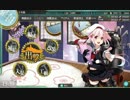 【艦これ】2017年春イベント E-2「艦隊集結！単冠湾泊地へ」丙掘り