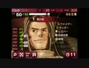 [ファイアーエムブレム]バルボさん魔防40記念動画