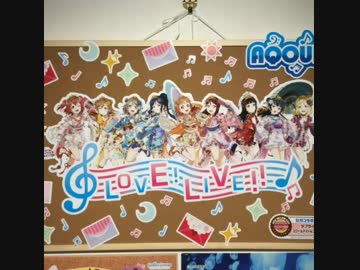 うp主はまたやるそうです