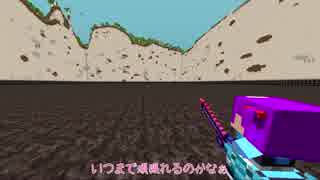 【Minecraft】#13 復讐メイドの復讐開始