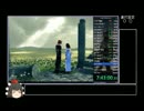 FF8RTA　目指せ9時間切り!!!Part7/8