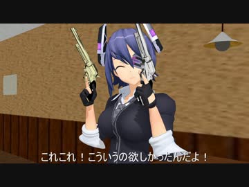 【MMD艦これ】リボルバー・オセロットに憧れる天龍ちゃん