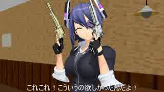 【MMD艦これ】リボルバー・オセロットに憧れる天龍ちゃん