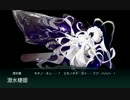 【艦これ】津軽海峡/北海道沖(甲)E-1ゲージ破壊