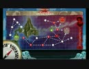 【艦これ】１７春E-2「艦隊終結！単冠湾泊地へ」【甲】本隊編