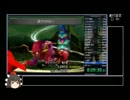 FF8RTA　目指せ9時間切り!!!Part8/8