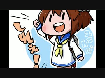 【雪風の】男性の恋愛　デート3回目【座談会】