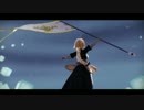 【Fate/MMD】FREYJA.sys～システム・フレイヤ～