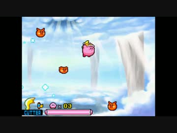 【ドロッチェ団】耳コピ「Digging Through the Clouds」