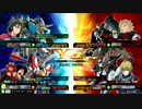 【EXVSMBON】全一ブレイヴを目指してpart6