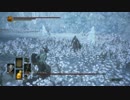 【ダークソウル３】ちょろっと字幕プレイDLC編part9