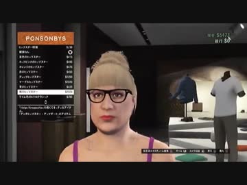 ピンクの悪魔 ♯06 嵐の前の静けさ