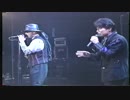 CHAGE&ASKA   You are free