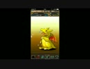 実況【パズドラ】ゴッドフェス191連！！②