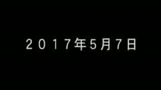 [地球へ](地球防衛軍1)祝！インベーダー地球訪問！[とうこそ！]