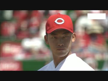 5/3カープ公式戦ハイライト【カープ2017】