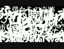 mid-animedley.ver2