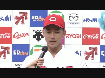 5/3カープ公式戦ハイライト②【カープ2017】