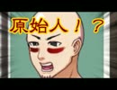 非常にカオスな部活体験：『ツクモガミーズ！』第３４話