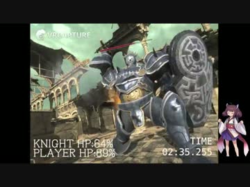 東北きりたんのVRゲーム日記【TITAN SLAYER編】part1