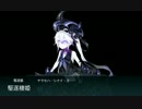 【艦これ】2017年春イベント E-2「艦隊集結！単冠湾泊地へ」輸送 甲作戦
