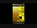 実況【パズドラ】リリース1000日記念ゴッドフェス50連！！