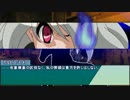 【サタスペ】下スペ！外伝-魔弾の射手- 1-3【ゆっくりTRPG】