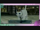 【ゆっくり実況】ただひとり、君のためのエクシリア２part20