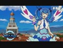 （新）遊戯王VRAINS 番組宣伝 PV