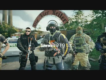 迫真足3部　クラブハウス攻略の裏技.R6S