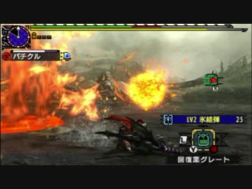【MHXX】あの日見たモンスターの名前を僕はまだ知らないpart12【バサルモス】