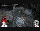 【ゆっくり実況】ダクソ3DLC2をランスで攻略~part1~