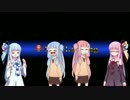 【VOICELOID実況】葵のモンスターファームその25のおまけ【MF（PS）】