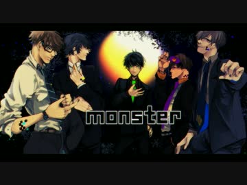 【男5人で】Monster/嵐【歌ってみた】