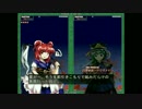東方花映塚　Extra【小町】