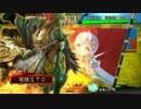【三国志大戦】荀銀ＳＴＯのたくさんの人を癒したい　29の舞