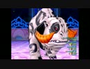 ドラクエ10 ４垢クエストpart26 四王最弱？　ジュノーガ
