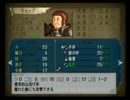 【初見実況】誰が死んでもリセットしない/暁の女神【part114】