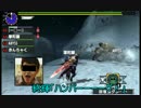 【MHXX】化け物フレンズ(実況)　＜キークエ攻略　22匹目