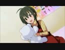 火曜ホモデレラシアター第810回