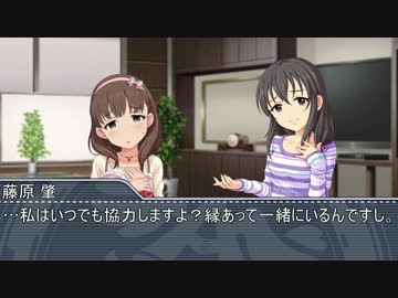 アホの子しぶりんその41