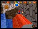 スーパーマリオ64☆120枚RTA 1時間40分05秒 part3