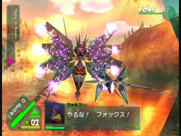 【TAS】スターフォックスアサルト Mission1 5841hit