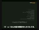 再生数１５の道程は遠い【アサシンクリード２】パート１０その１１END