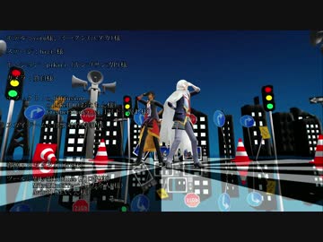 【MMD刀剣乱舞】ロゼッタ【山姥切・大倶利伽羅】