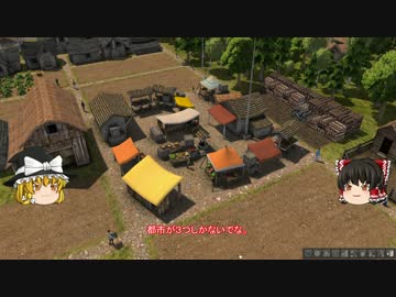 【Banished】 魔王の開墾誌 【ゆっくり実況】 その18