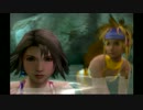 ＦＦ１０-２をはじめてプレイする！Part.16【実況】