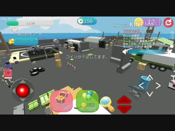 隠れぼん.mp7